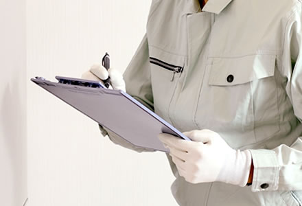 よくあるご質問